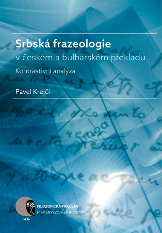 public://cover/cover_205923.jpg