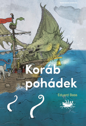 public://cover/cover_205939.jpg