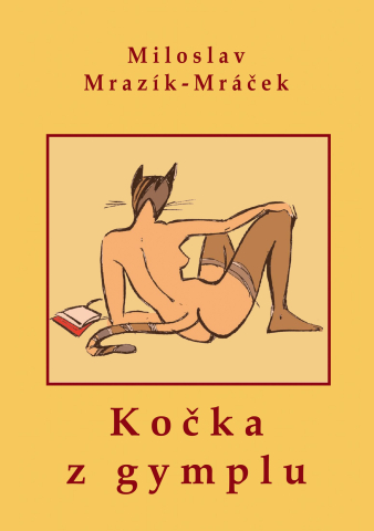public://cover/cover_206077.jpg