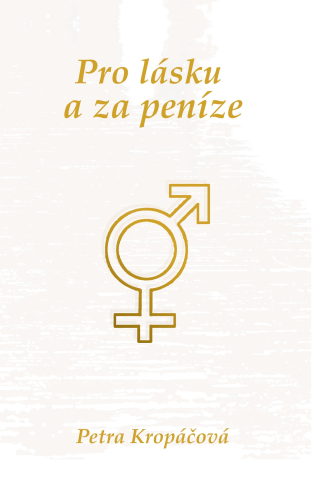 public://cover/cover_206202.jpg