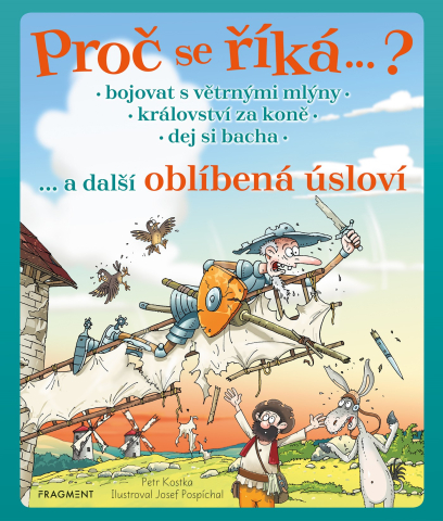 public://cover/cover_206254.jpg