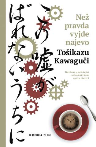 public://cover/cover_206414.jpg