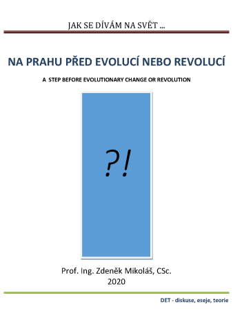 public://cover/cover_209507.jpg