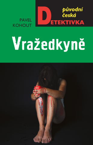 public://cover/cover_209612.jpg