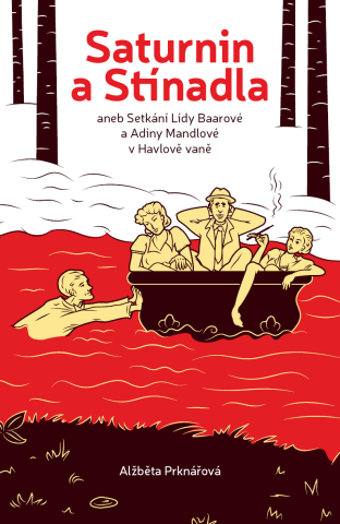 public://cover/cover_218066.jpg
