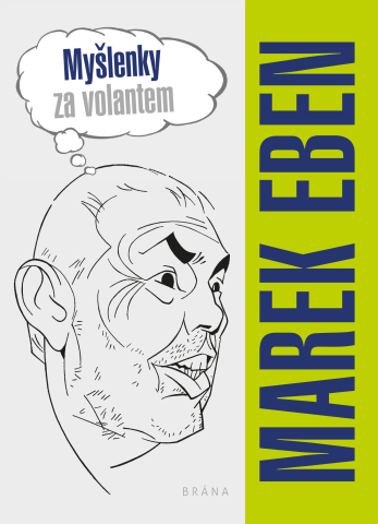 public://cover/cover_264763.jpg