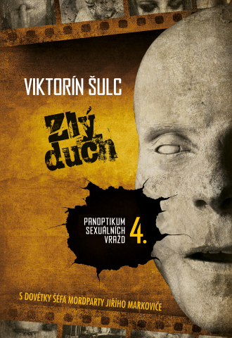 public://cover/cover_294933.jpg