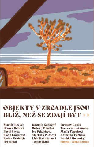 public://cover/cover_297045.jpg
