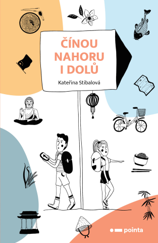 public://cover/cover_307380.jpg