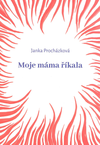 public://cover/cover_307503.jpg