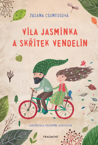 public://cover/cover_312881.jpg