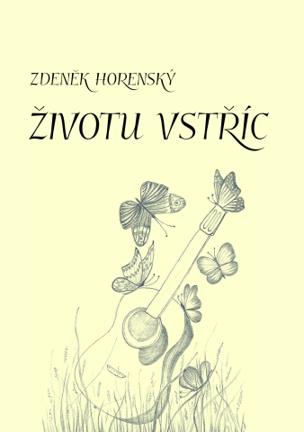 public://cover/cover_316242.jpg