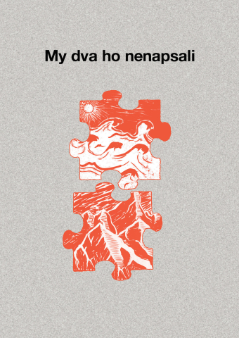public://cover/cover_319180.jpg