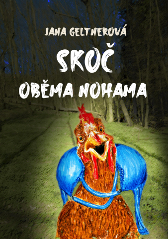 public://cover/cover_327590.jpg