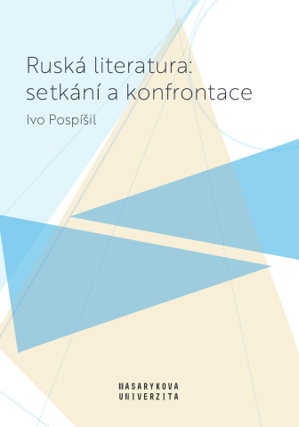 public://cover/cover_330629.jpg