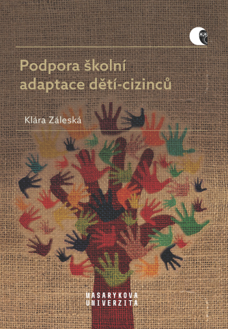 public://cover/cover_330630.jpg