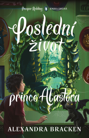 public://cover/cover_334536.jpg