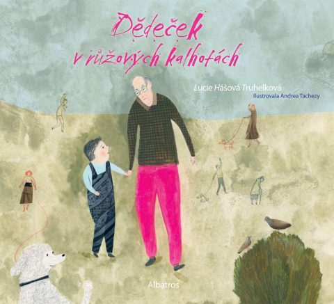 public://cover/cover_335532.jpg