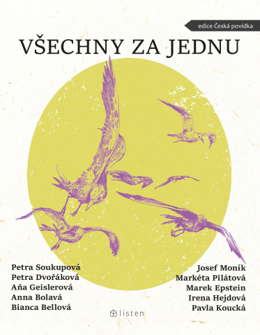 public://cover/cover_337584.jpg