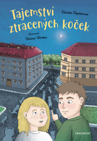 public://cover/cover_338394.jpg