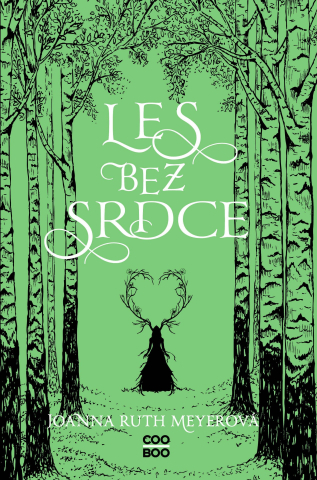 public://cover/cover_339206.jpg