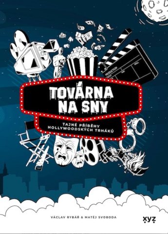 public://cover/cover_339473.jpg