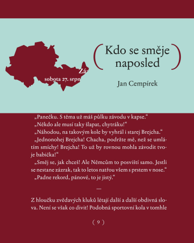 public://cover/cover_340458.jpg