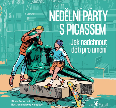 public://cover/cover_340494.jpg