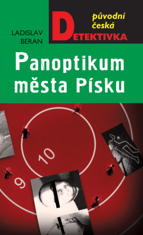 public://cover/cover_346132.jpg