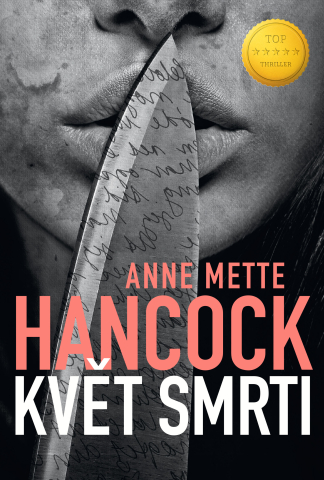 public://cover/cover_347812.jpg