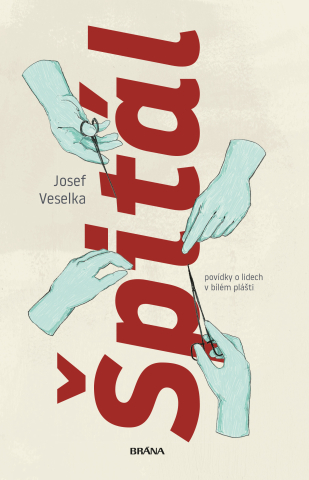 public://cover/cover_351769.jpg