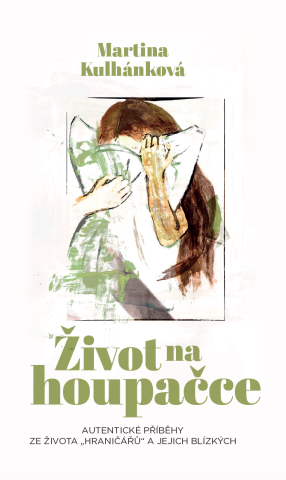 public://cover/cover_356133.jpg