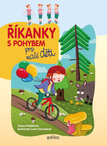 public://cover/cover_356820.jpg