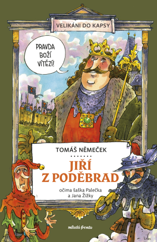 public://cover/cover_358612.jpg