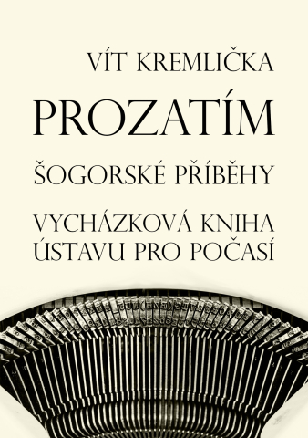 public://cover/cover_358807.jpg