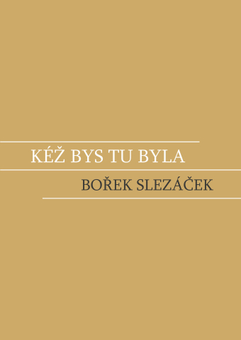 public://cover/cover_359876.jpg