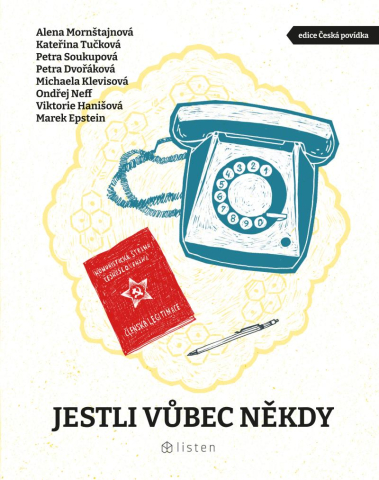 public://cover/cover_360660.jpg