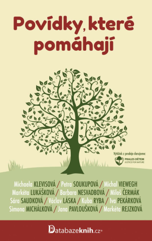 public://cover/cover_360692.jpg