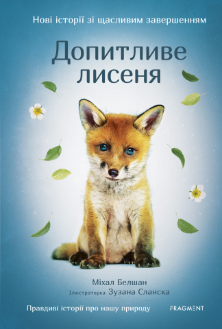 public://cover/cover_360848.jpg