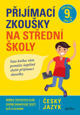 public://cover/cover_360864.jpg
