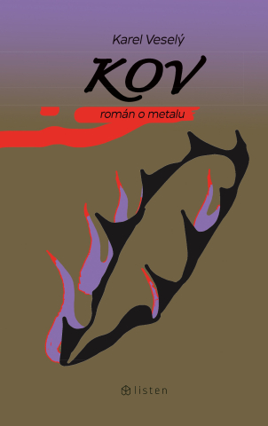 public://cover/cover_365638.jpg
