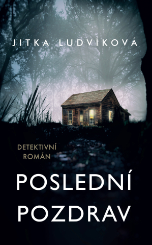 public://cover/cover_365646.jpg