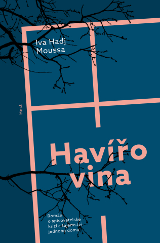 public://cover/cover_366184.jpg