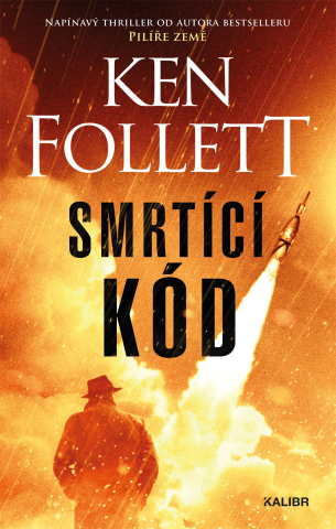 public://cover/cover_366845.jpg