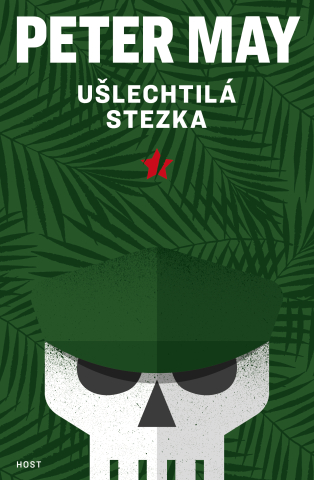 public://cover/cover_368153.jpg
