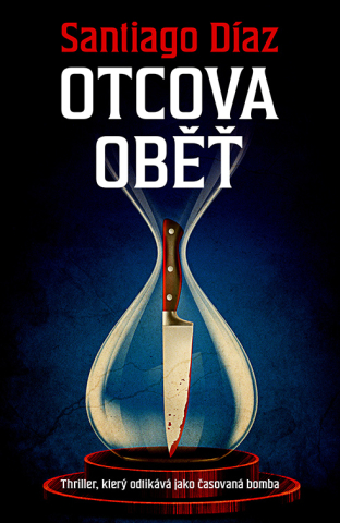 public://cover/cover_374972.jpg