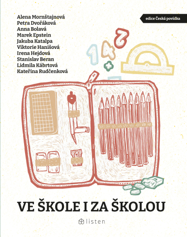 public://cover/cover_376078.jpg