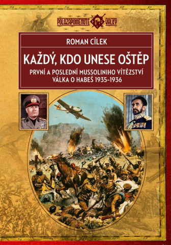 public://cover/cover_378060.jpg