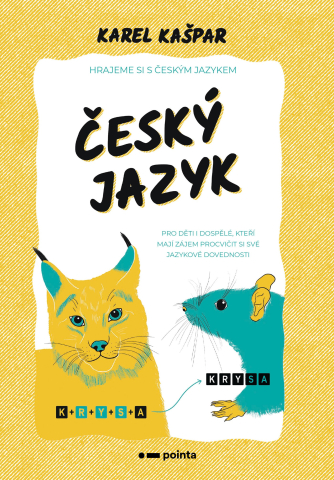 public://cover/cover_379086.jpg