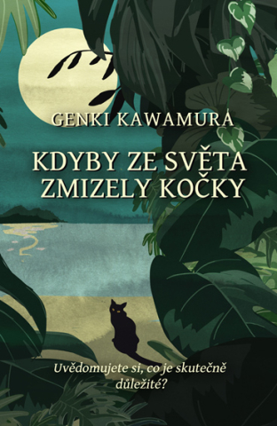 public://cover/cover_386577.jpg